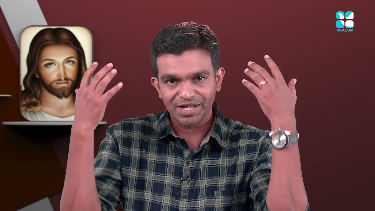 Vachanam Thiruvachanam | George Joseph-08 | JUNE-19-2021 | ShalomTV