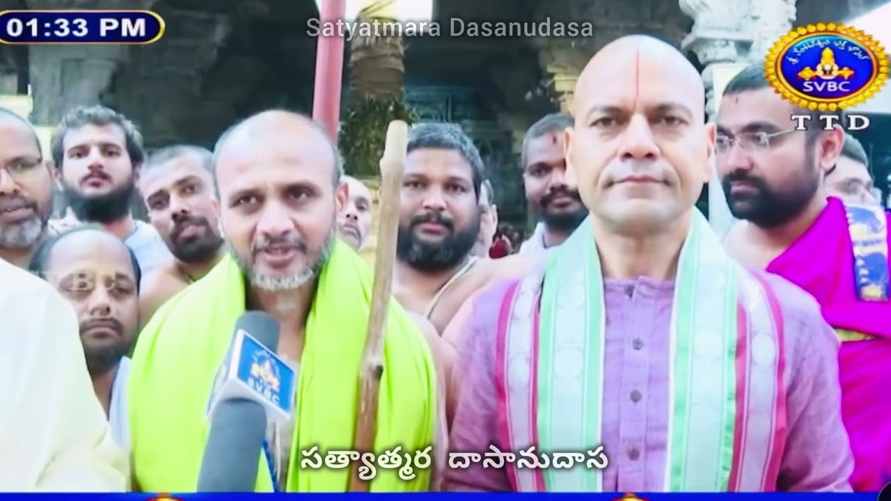 🚩Shri Satyatmateertha Swamirajaru Had A Darshana Of Lord Shri Venkateswara Swamy,Tirumala🙏