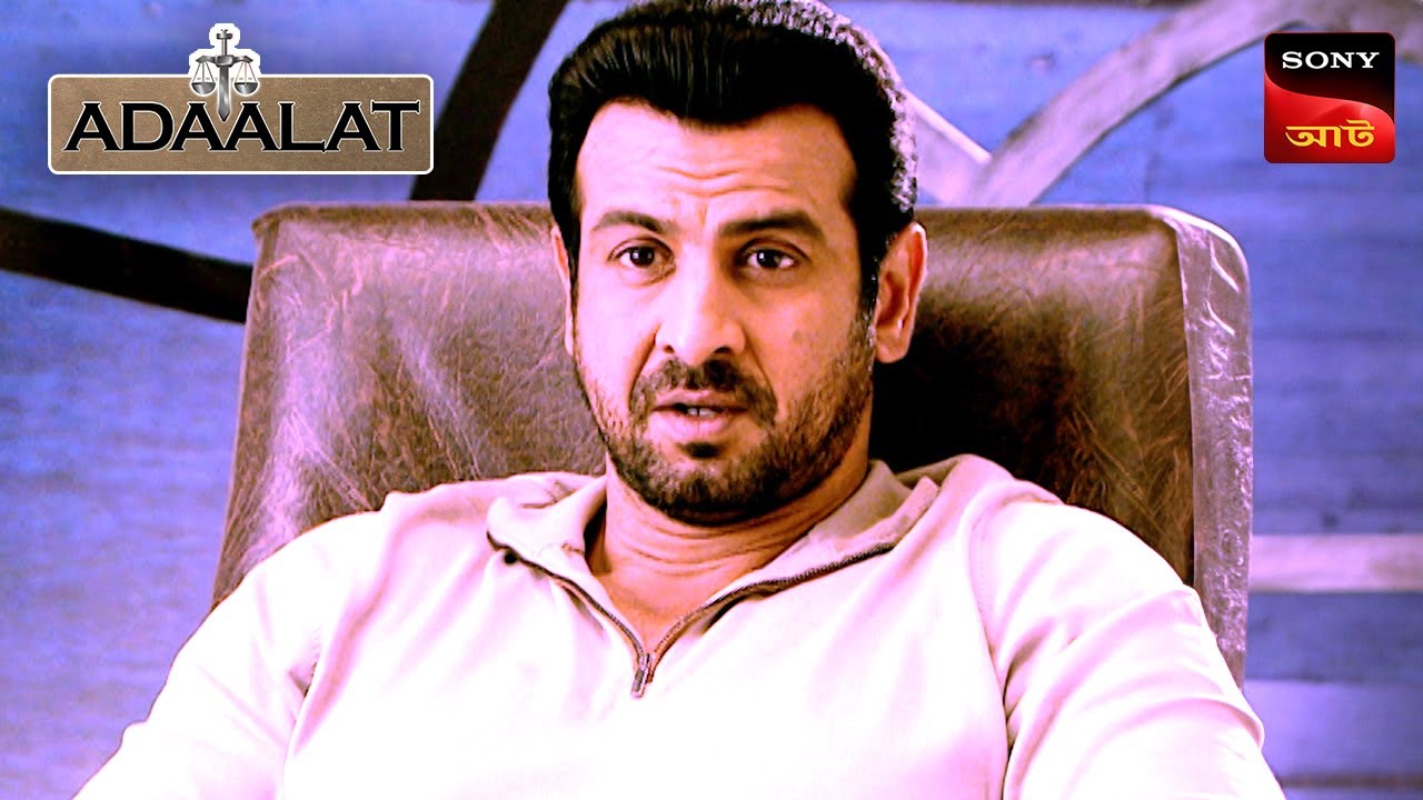 Adaalat | আদালত | Ep 355 | 20 Sep 2024 | Full Episode