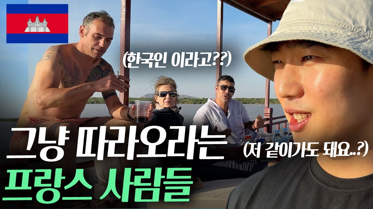 스쿠터 타고 캄보디아 앙코르와트 정복하기 [캄보디아 ep.4]