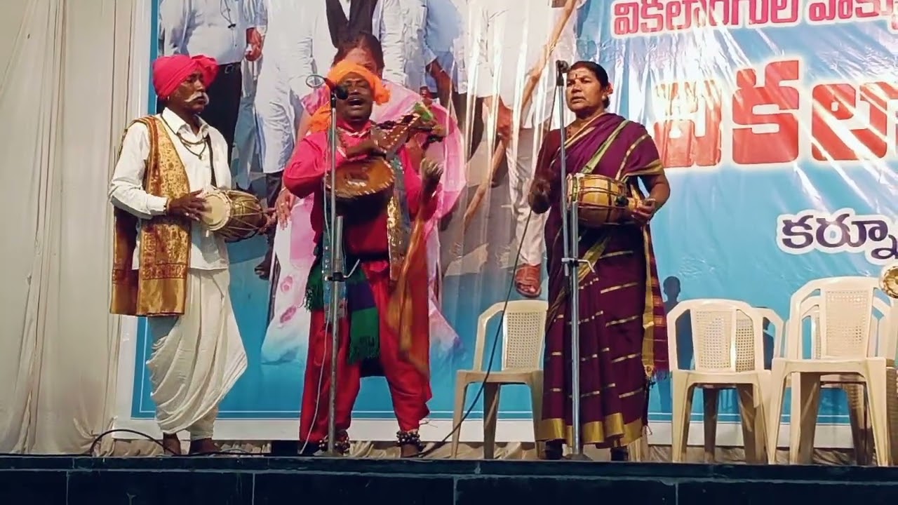 మంద కృష్ణ మాదిగ వికలాంగుల సభలో l#dance #pottidayikadammosong #hanumanji #folksong 
