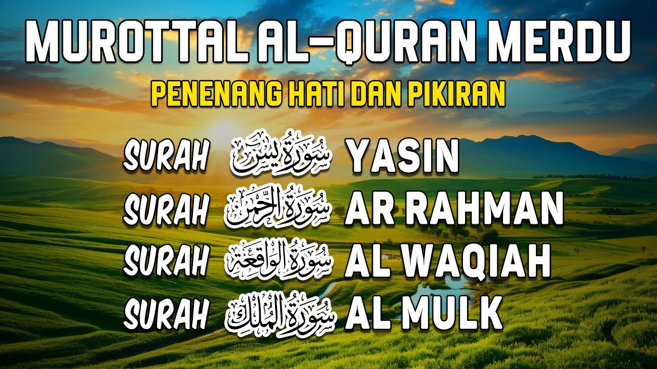 Bacaan Al Quran Merdu | Surah Yasin, Ar Rahman, Al Waqiah, Al Mulk I Salem Alruwaili