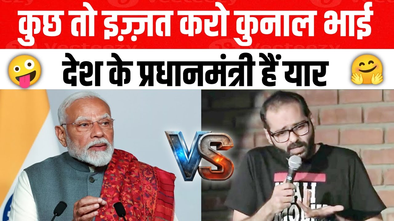 Kunal Kamra's Best Speech On Modi | Indian Politics 