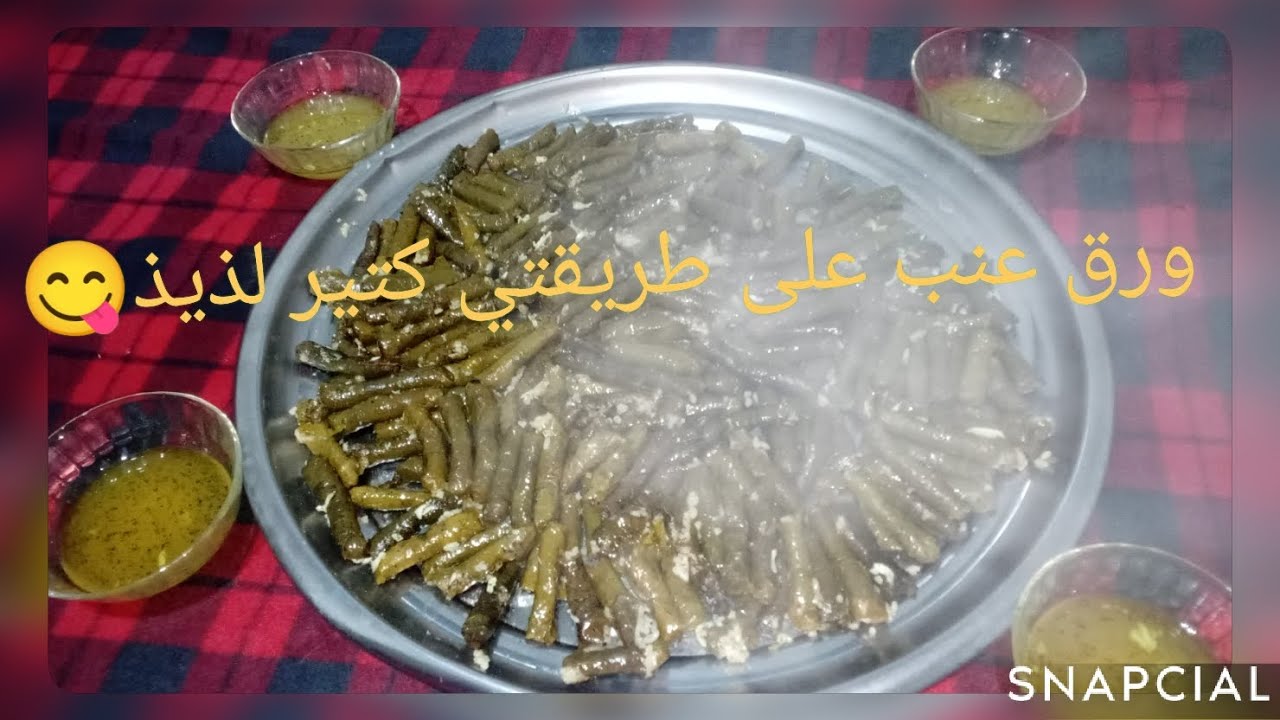 فيديو تعريفي عني 😍عم نعود حالنا على الصيام قبل رمضان🥰اليبرق اطيب أكلة بالعالم