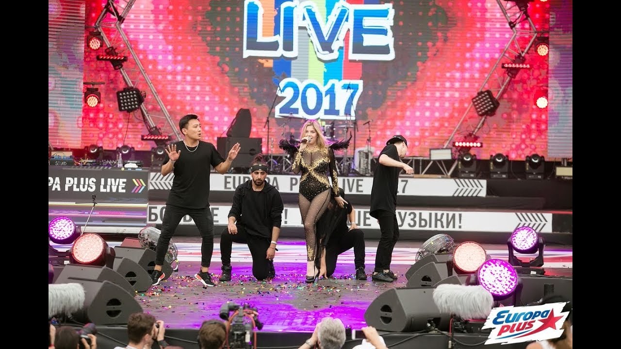 Europa Plus LIVE 2017: ARILENA ARA!