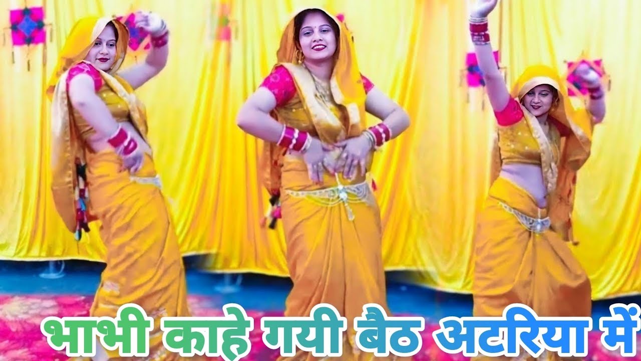#holi #होली #नीतू_शास्त्री // भाभी काहे गयी बैठ अटरिया में #holidance #neetushastri #dance