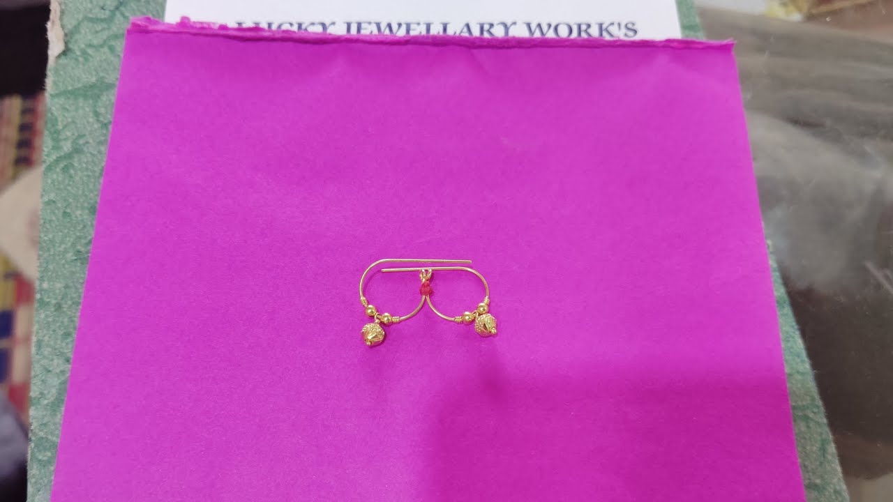 ಕಿವಿ ಚೂಚೋದು ear piercing 