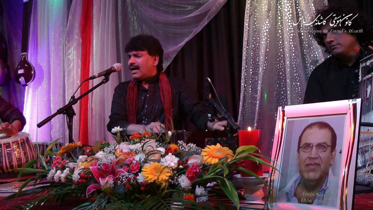 Ustad Ghulam Abbas Khan, Ghazal (Kyun mujhe maut ke paighaam)