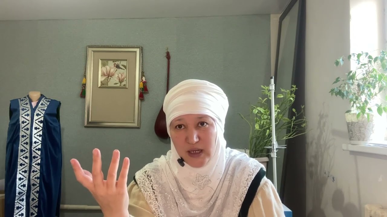 ауру,жамандық қайдан десек..