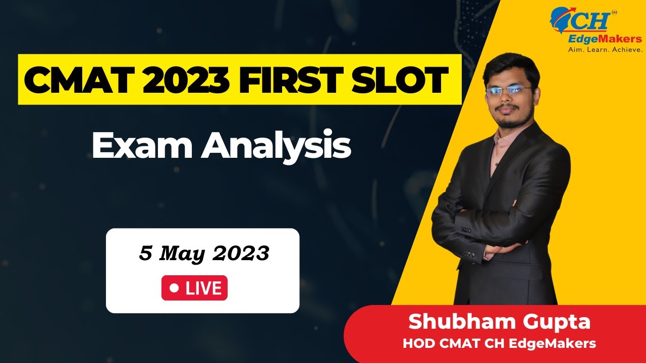 CMAT 2023 | SLOT 1 | Question Paper & Answer Key | Complete Paper | CH EdgeMakers Indore