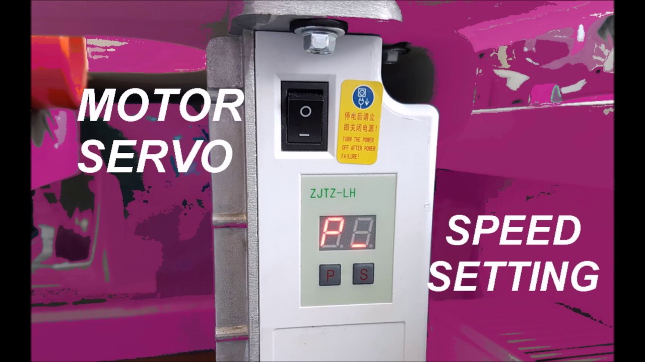 Motor servo speed setting. Overlock Siruba 747.  Jak ustawić prędkość w silniku servo Jack