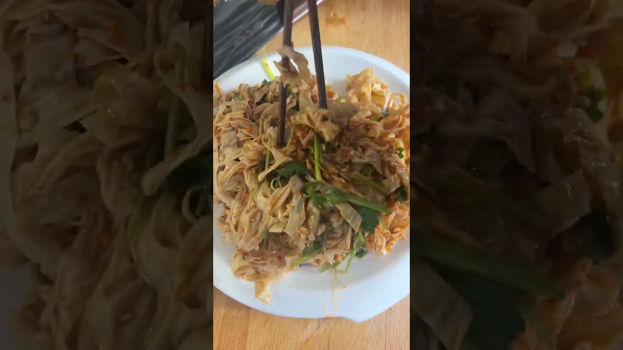 五彩大馄饨，千层饼夹豆皮#农村美食
