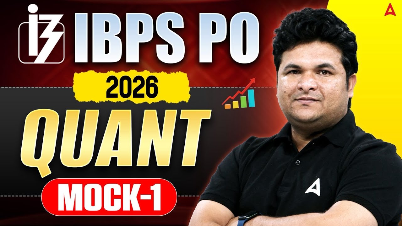 IBPS PO 2026 Quant | Quant Mock Test - 1 | Most Expected Paper by Shantanu Sir