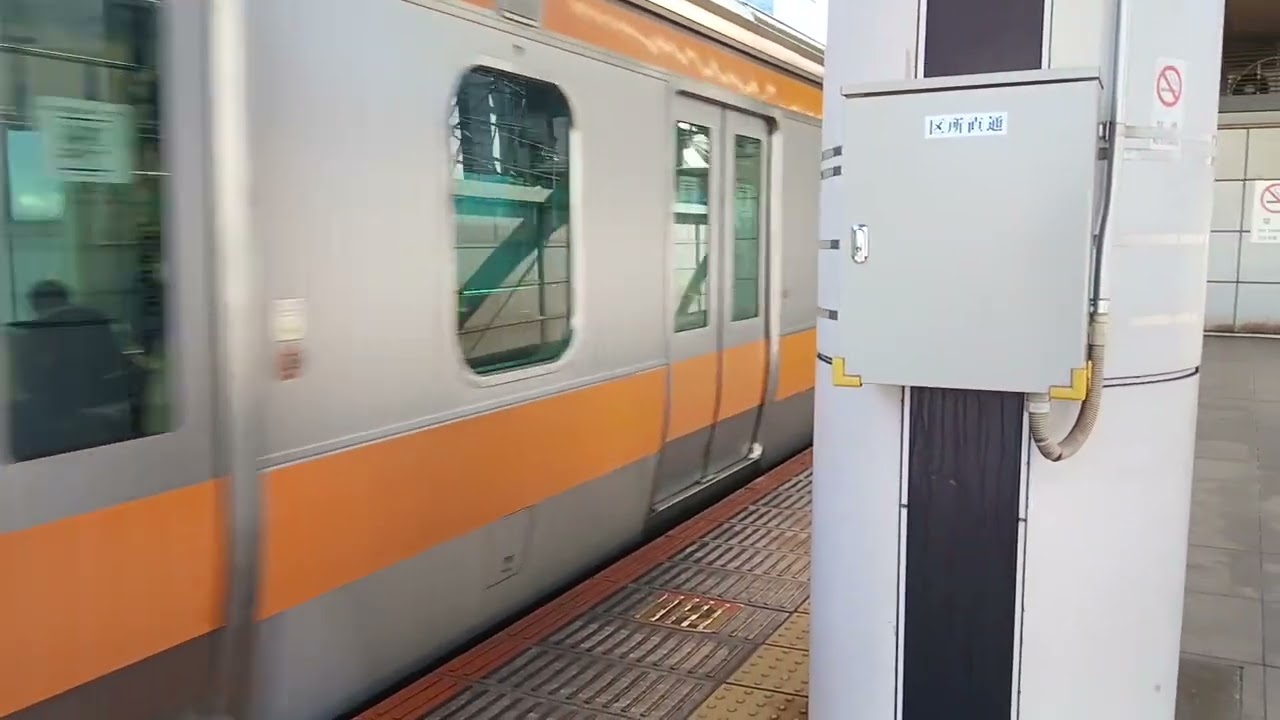 中央線E233系0番台(1213H)T10編成　快速立川行き12両東京駅2番線から発車