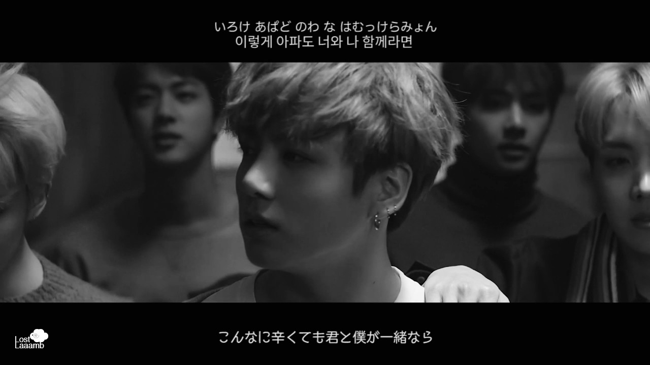 日本語字幕 防弾少年団 BTS 『A Supplementary Story : You Never Walk Alone（外伝 : 君は一人で歩くことはない）』 - WINGS外伝 YNWA