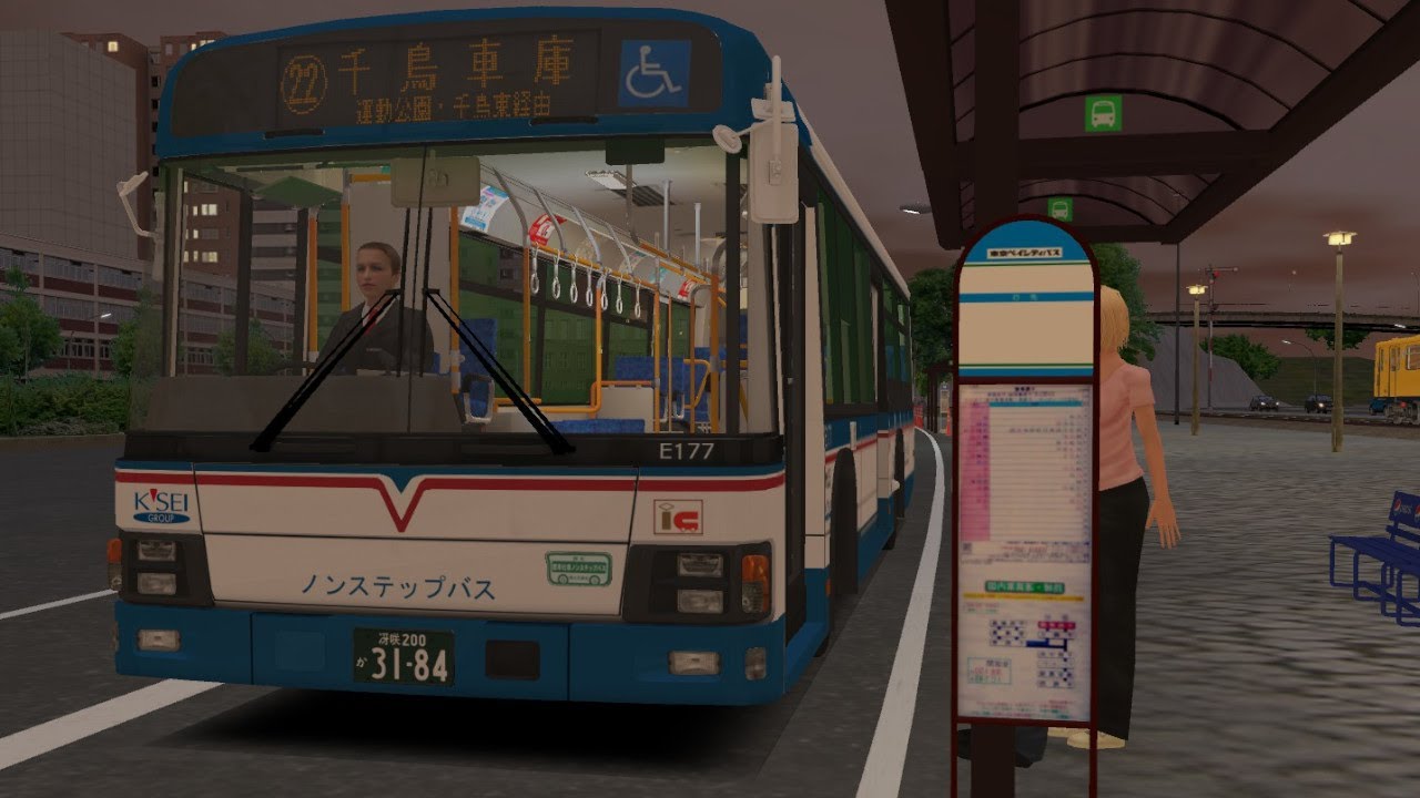 OMSI2 Japan Test map 東京ベイシティバス(京成バス塗装で代用)いすゞエルガ(LV234L3)
