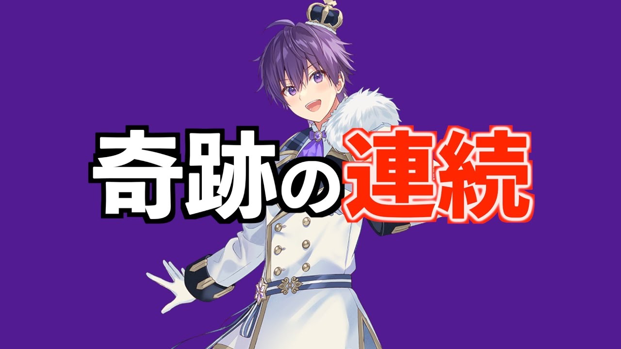すとぷりの活動自体が奇跡の連続！【文字起こし】【ななもり。/すとぷり切り抜き】