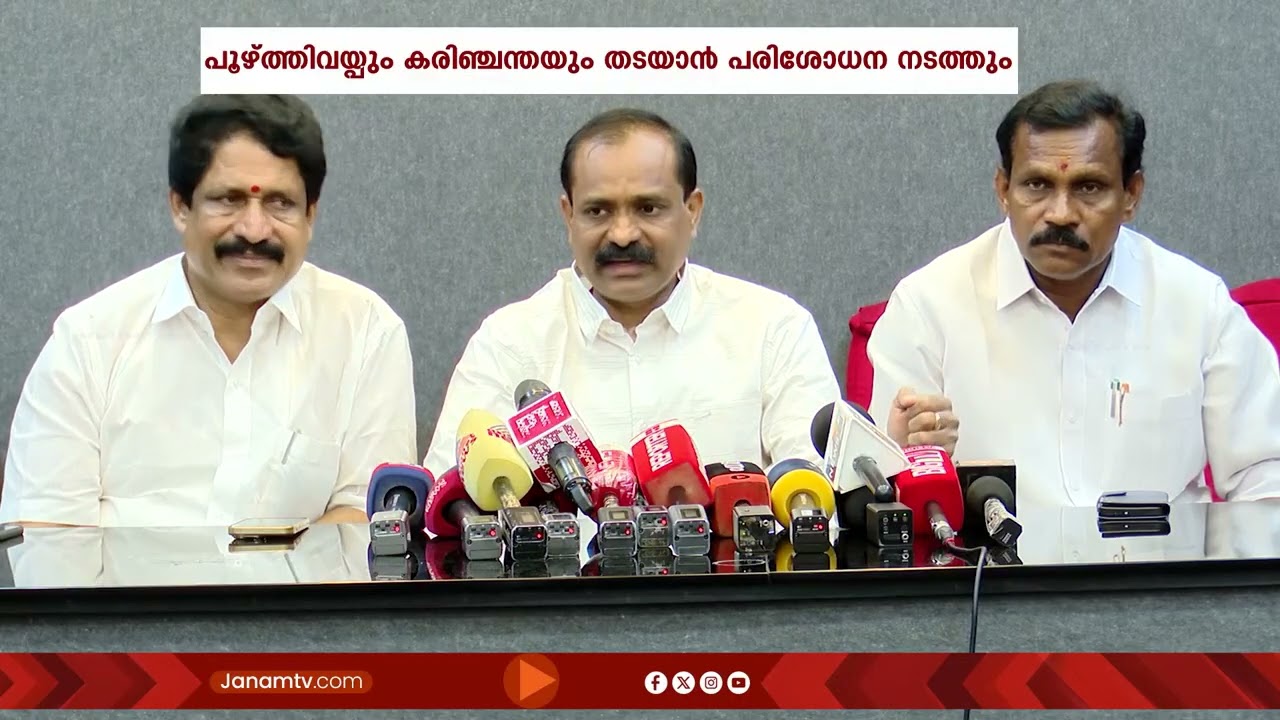 തിരുവനന്തപുരം നഗരത്തിലെ പാചകവാതക വിതരണത്തിൽ ഇടപെടൽ നടത്തി മേയർ വി വി രാജേഷ്