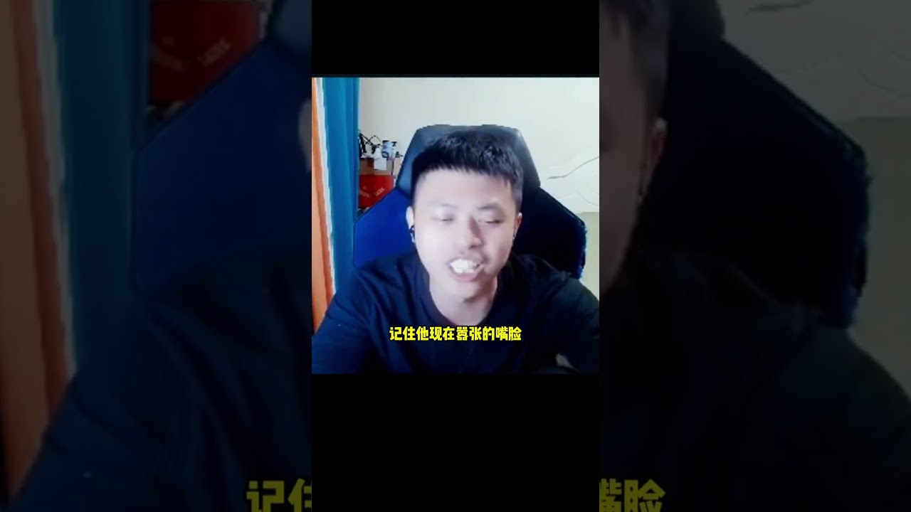 阿特撞车国服第一潘神，潘神再次被打自闭！ #英雄联盟 #游戏 #lol