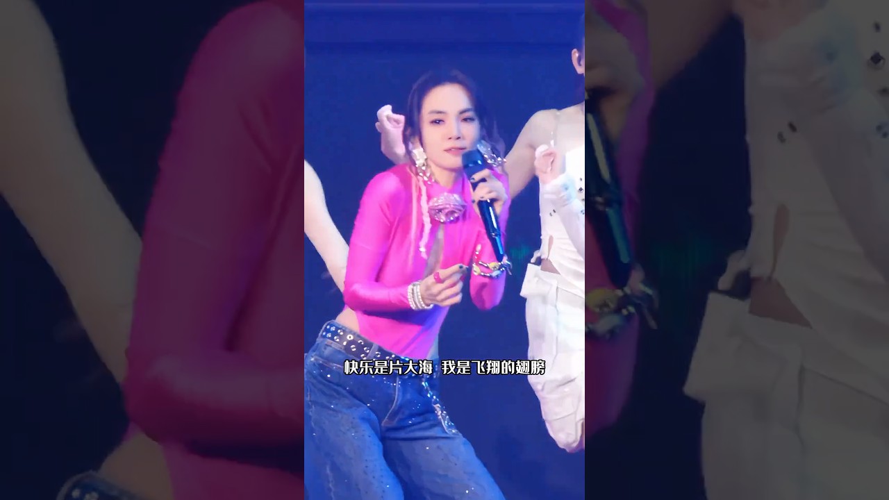 可盐可甜 可飒可媚的陈嘉桦谁能不爱呢！#陈嘉桦ella #美丽新世界 #陈嘉桦西安演唱会