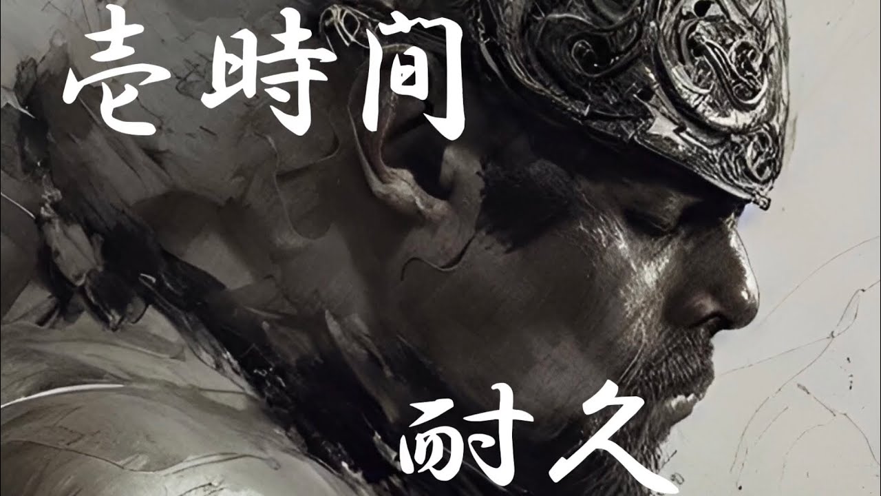 nobunaga concerto orchestral version 耐久　@lemonsour_iroirodouga