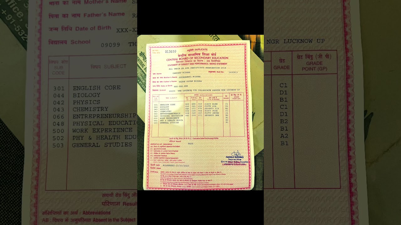 I recived my 12th duplicate Marksheet &hellip; #cbseboard #cbse