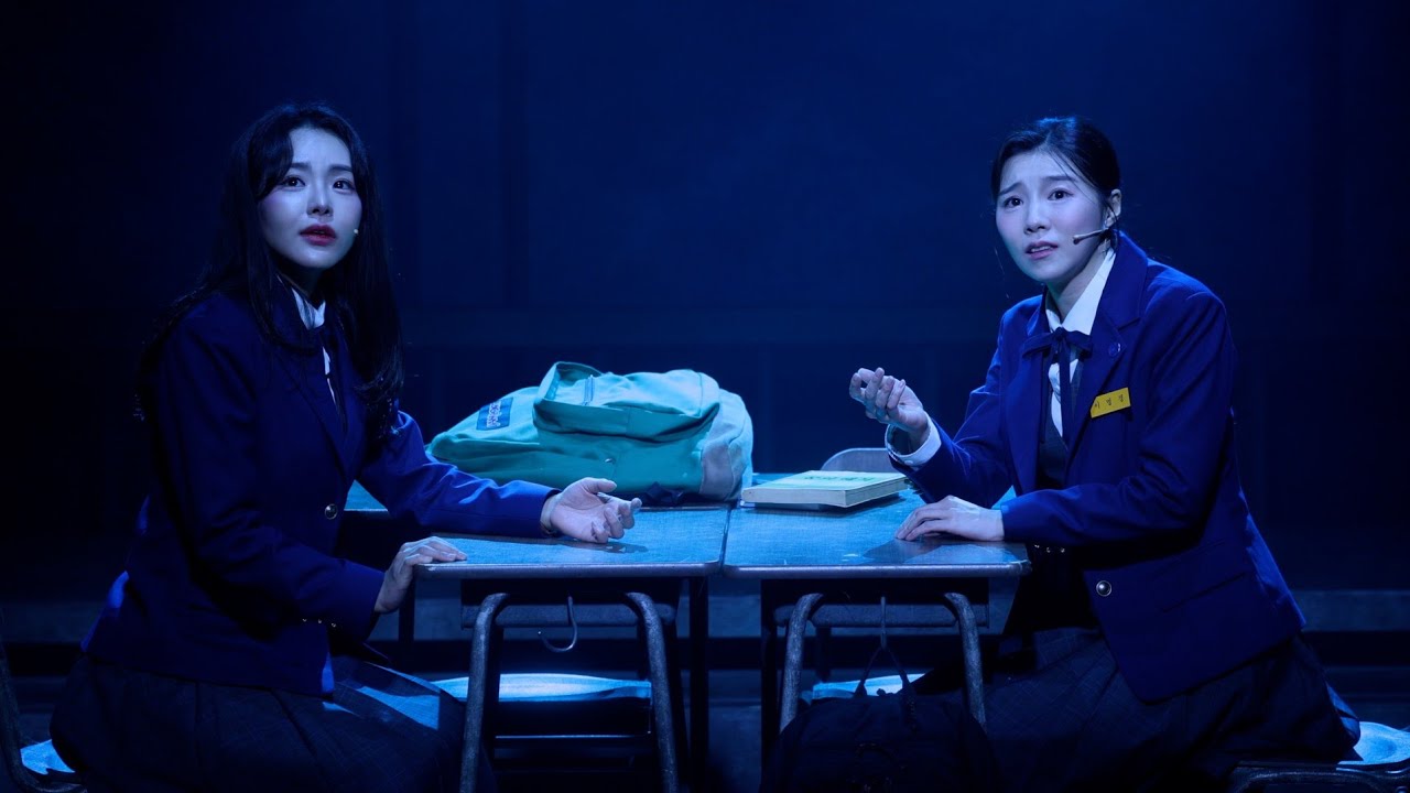 [4K] 260218 뮤지컬 A여고 사서의 영광과 비극 밤공 스페셜 커튼콜_꿈의 세계 - 이서영