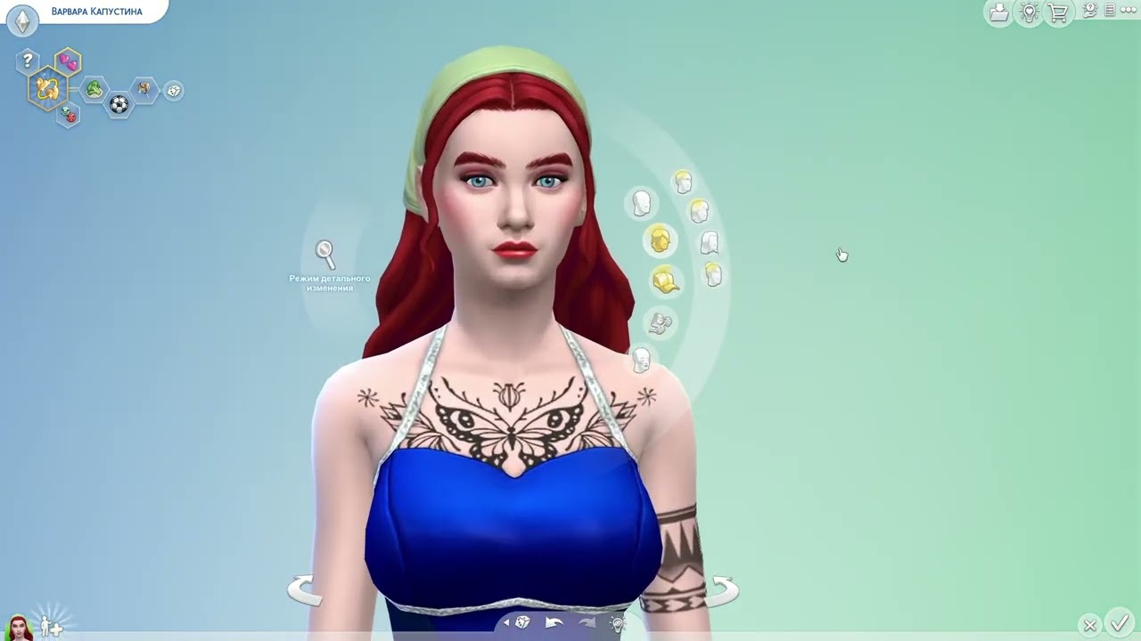 Sims 4 / Создание персонажа