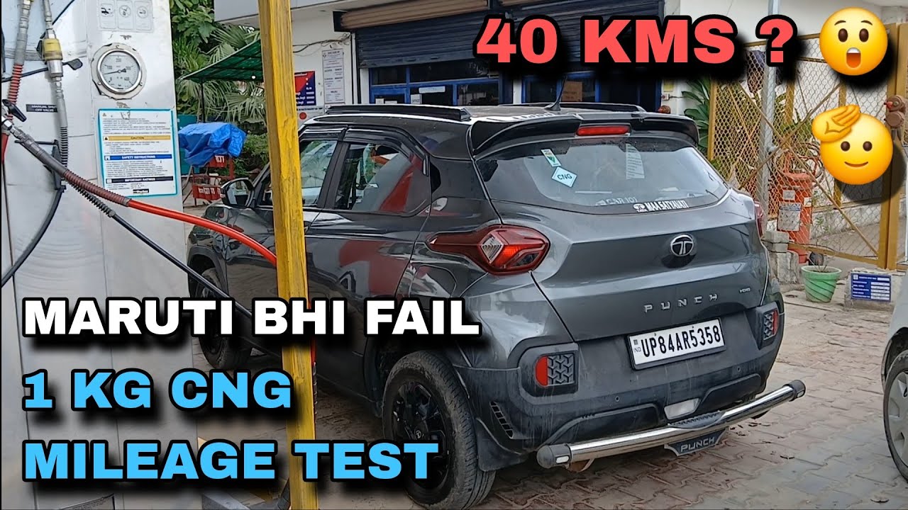 Tata Punch CNG कितना देती है | Tata Punch 1 kg CNG mileage test | Shocking results 😲 
