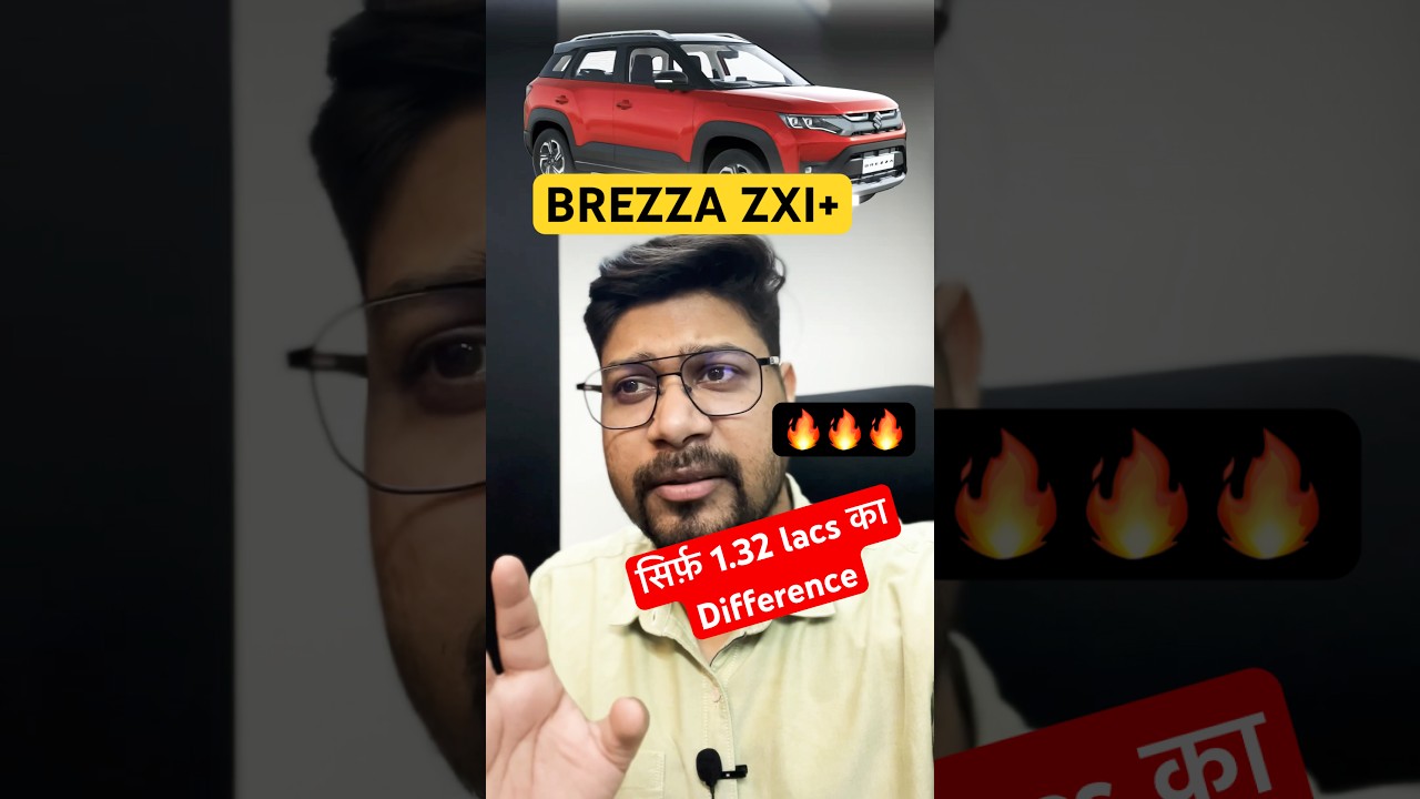 Maruti Suzuki Brezza ZXi vs ZXi+ &ndash; Worth the Extra ₹1.3 Lakh? Quick Comparison!