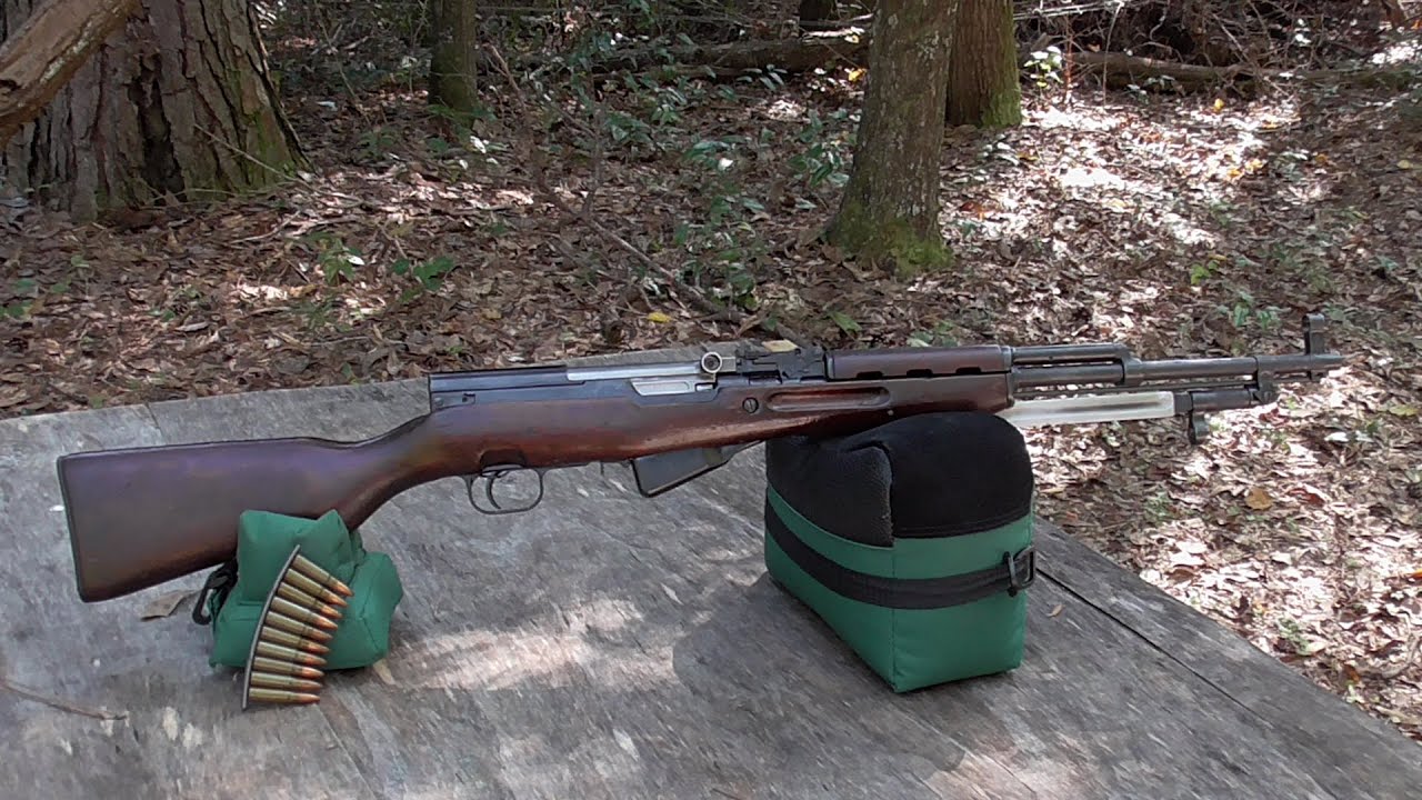 Romanian M56 SKS