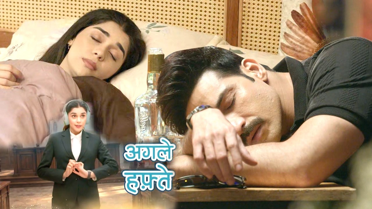 Juhi Mui New Promo 4th September 2026: Sanyam Hua Nashe Mein Dhutt, Juhi Hui Pareshan