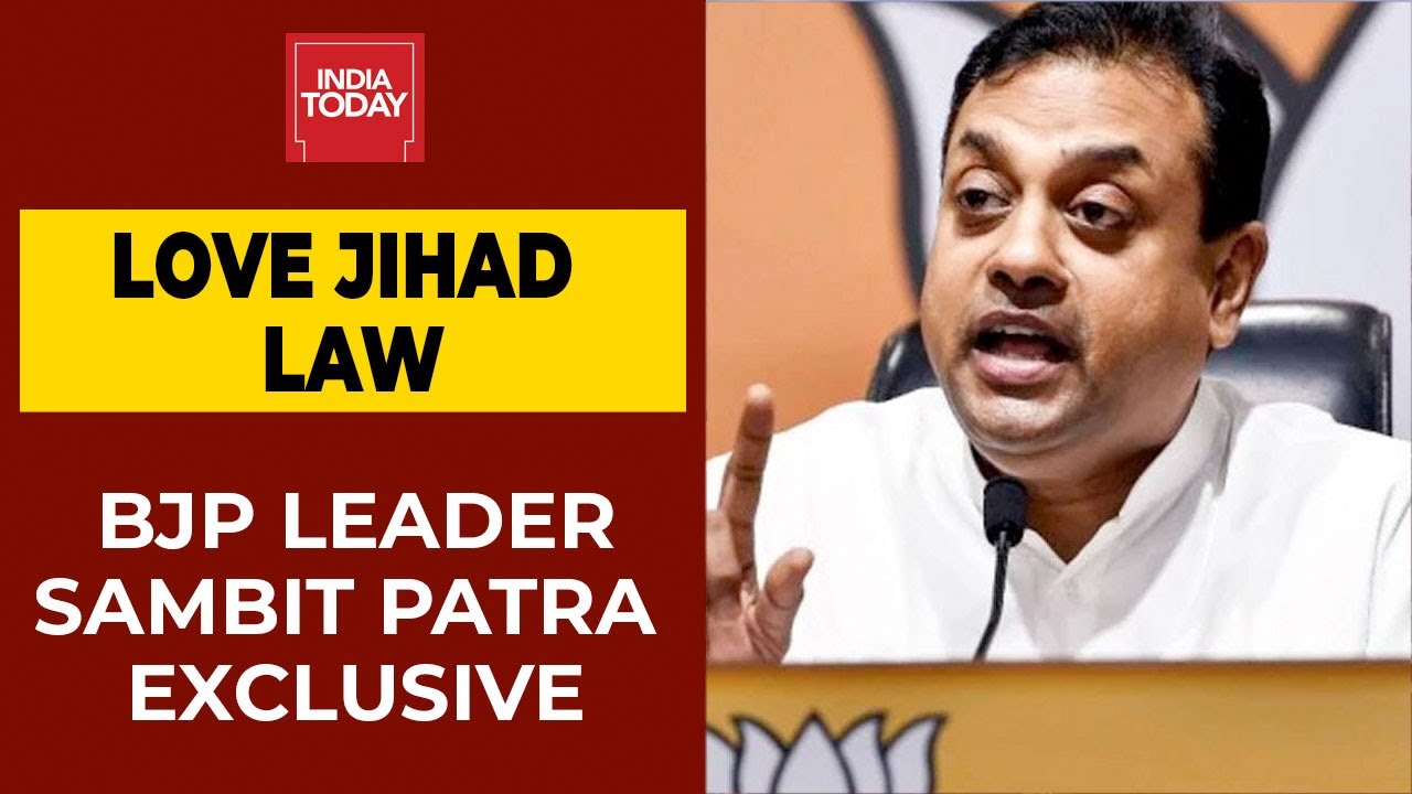 Why Interfaith Marriage Law Needs To Be Brought? Answers BJP Leader Sambit Patra | Love Jihad Law