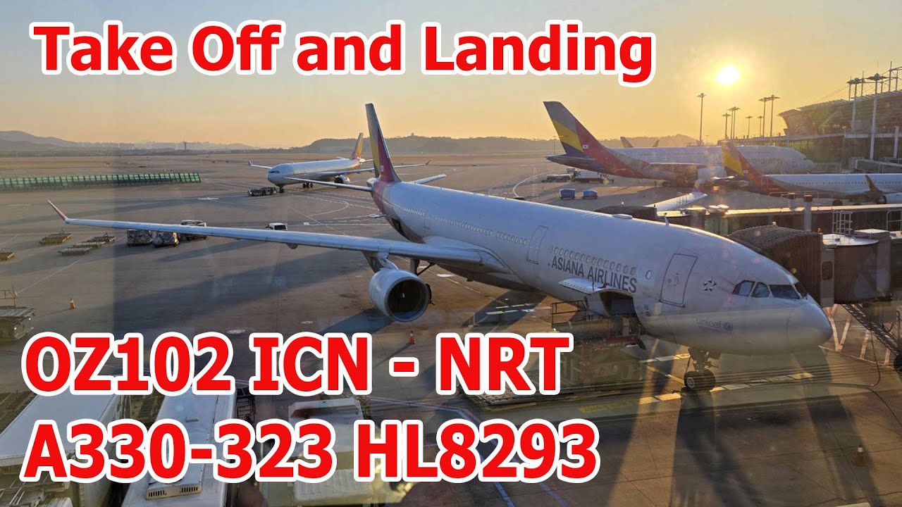 • Flight View • Asiana airlines OZ102 A330-323 HL8293 ICN - NRT