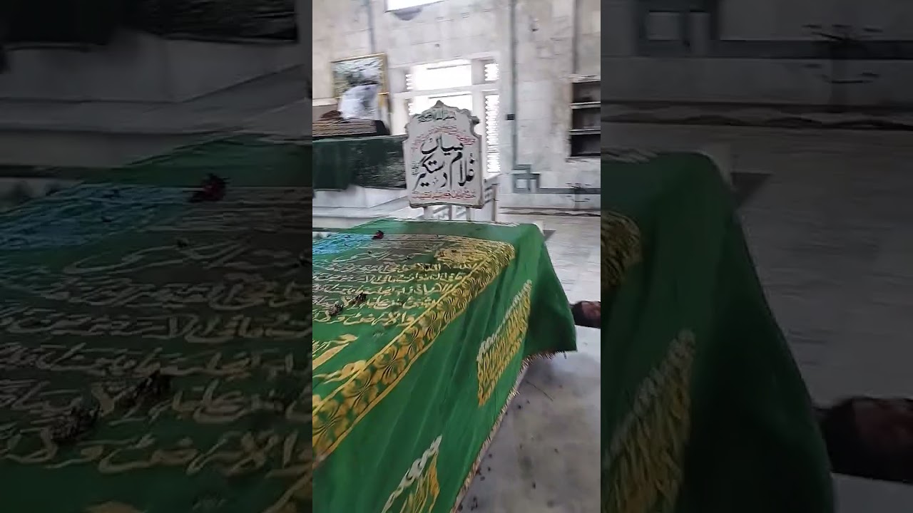 Astana Aliya Kotla Sharif Darbar