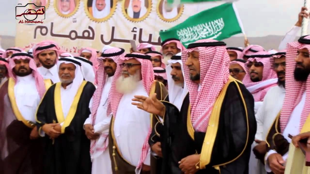 اقبال قبائل همام على لواء الحرس الوطني المشارك في الدفاع عن الحدود , فديو كامل بجودة عالية HD