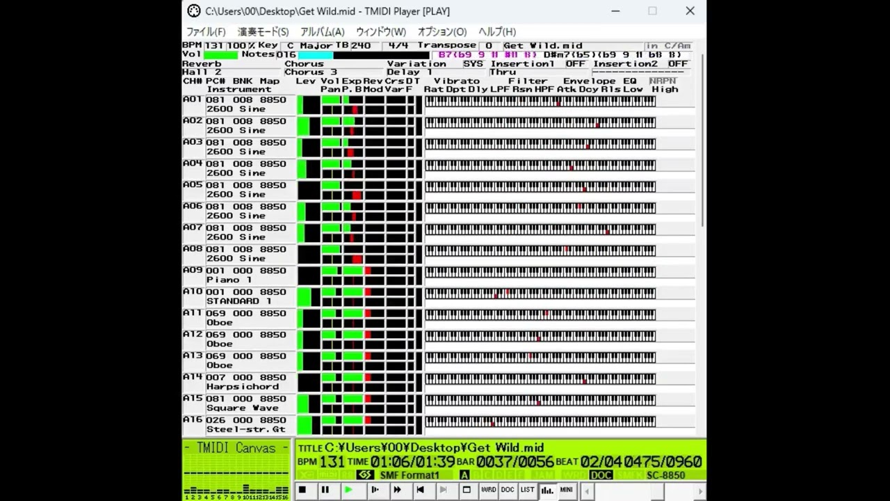 【MIDI】ＳＣ－８８５０に歌わせてみた【Get Wild】【音声合成】