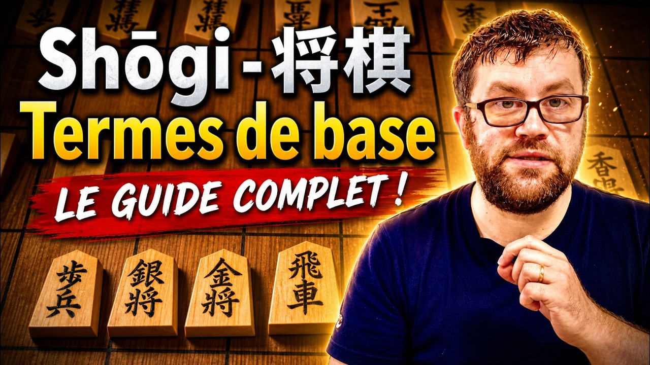 Shogi (将棋) Termes de base