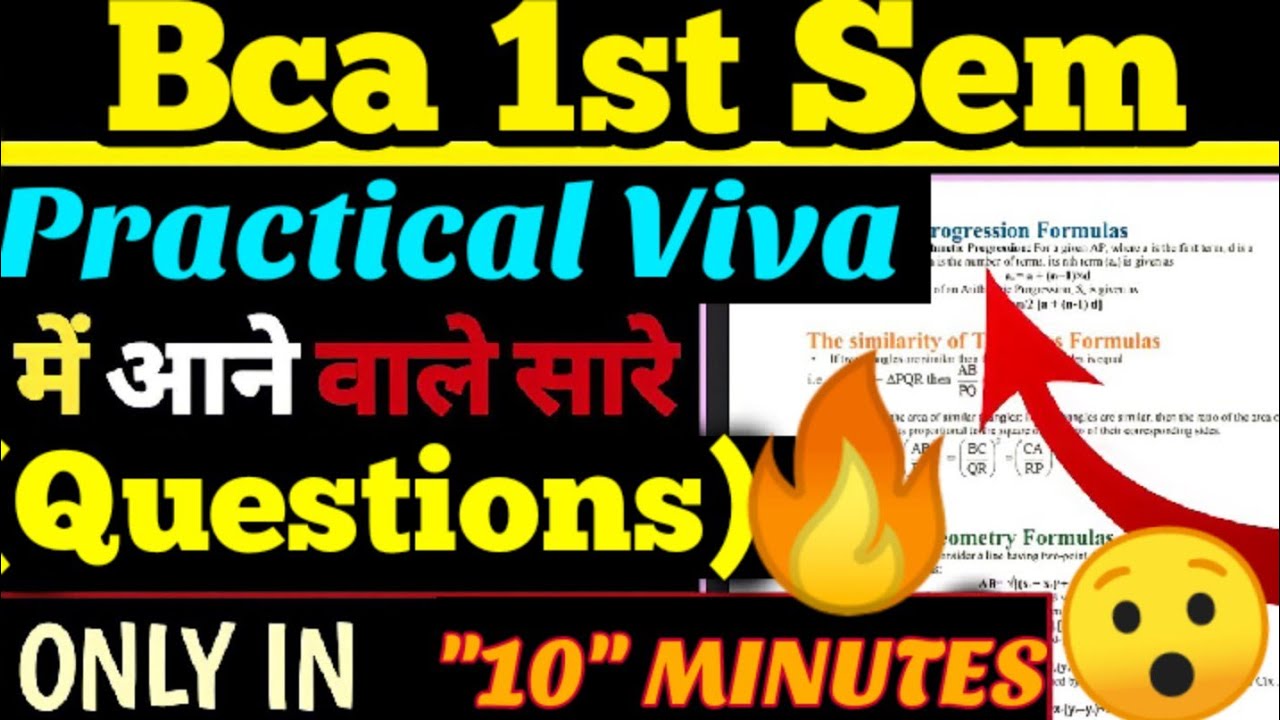 Bcsl 013💥Practical Viva Questions | 100% Score Guranteed