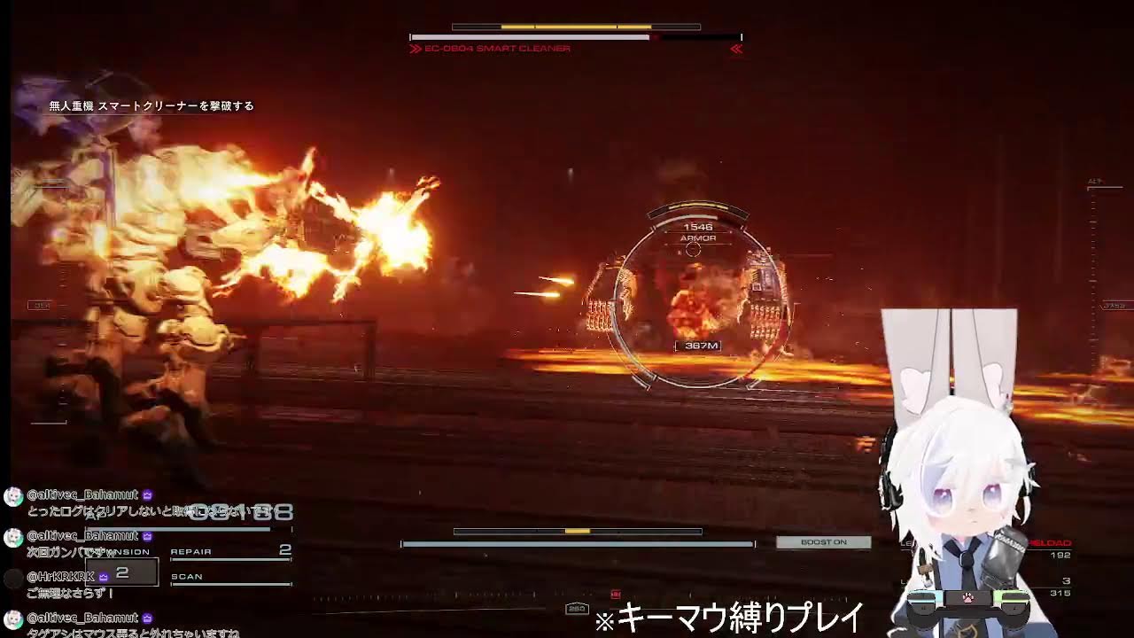 【ARMORED CORE VI FIRES OF RUBICON】フロムゲーガチ初心者のバトルログ回収アーマードコア×13#armoredcore6 #ゲーム