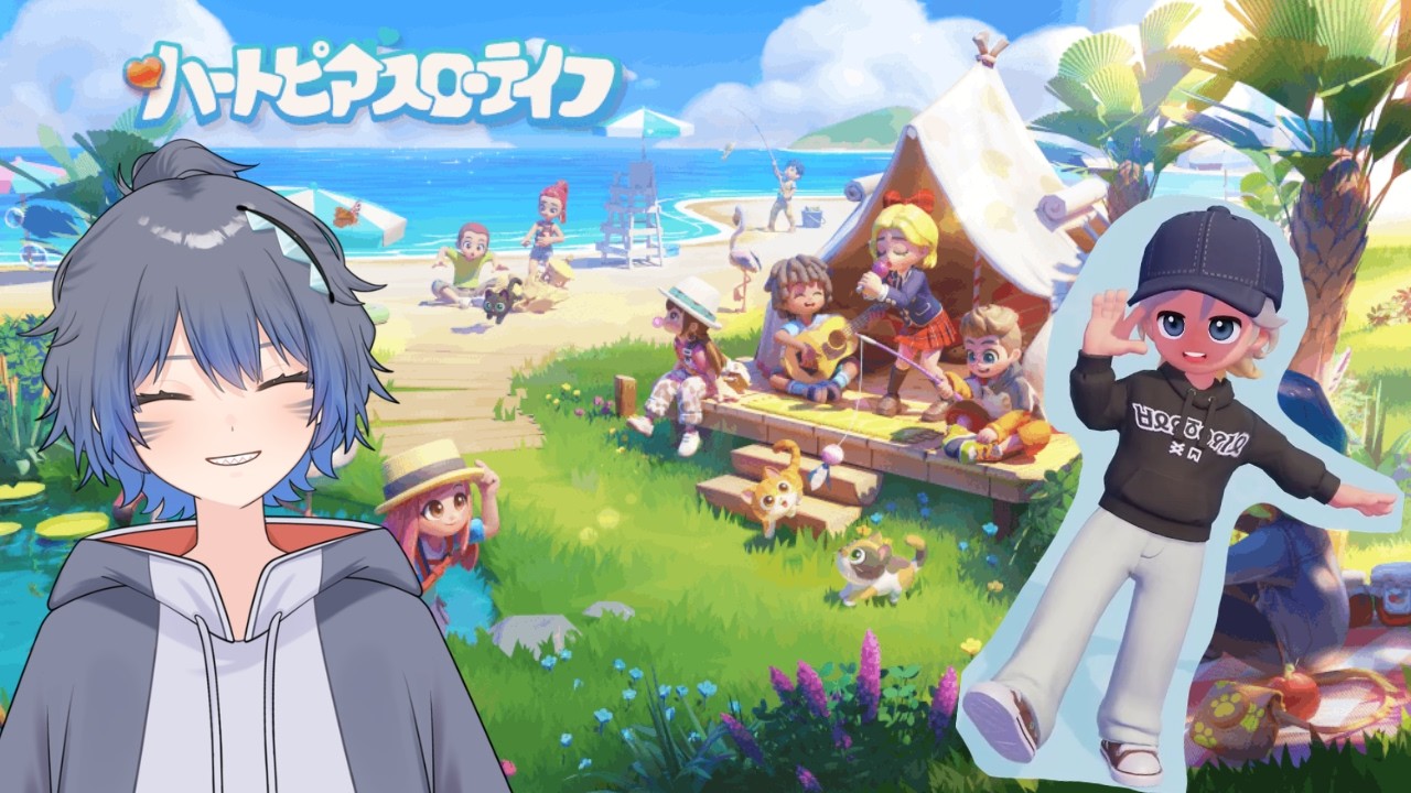 【TWarchive】ハートピアスローライフ#4 動物たちと触れ合う会！【Jemme（じぇむ）/ #新人vtuber 】