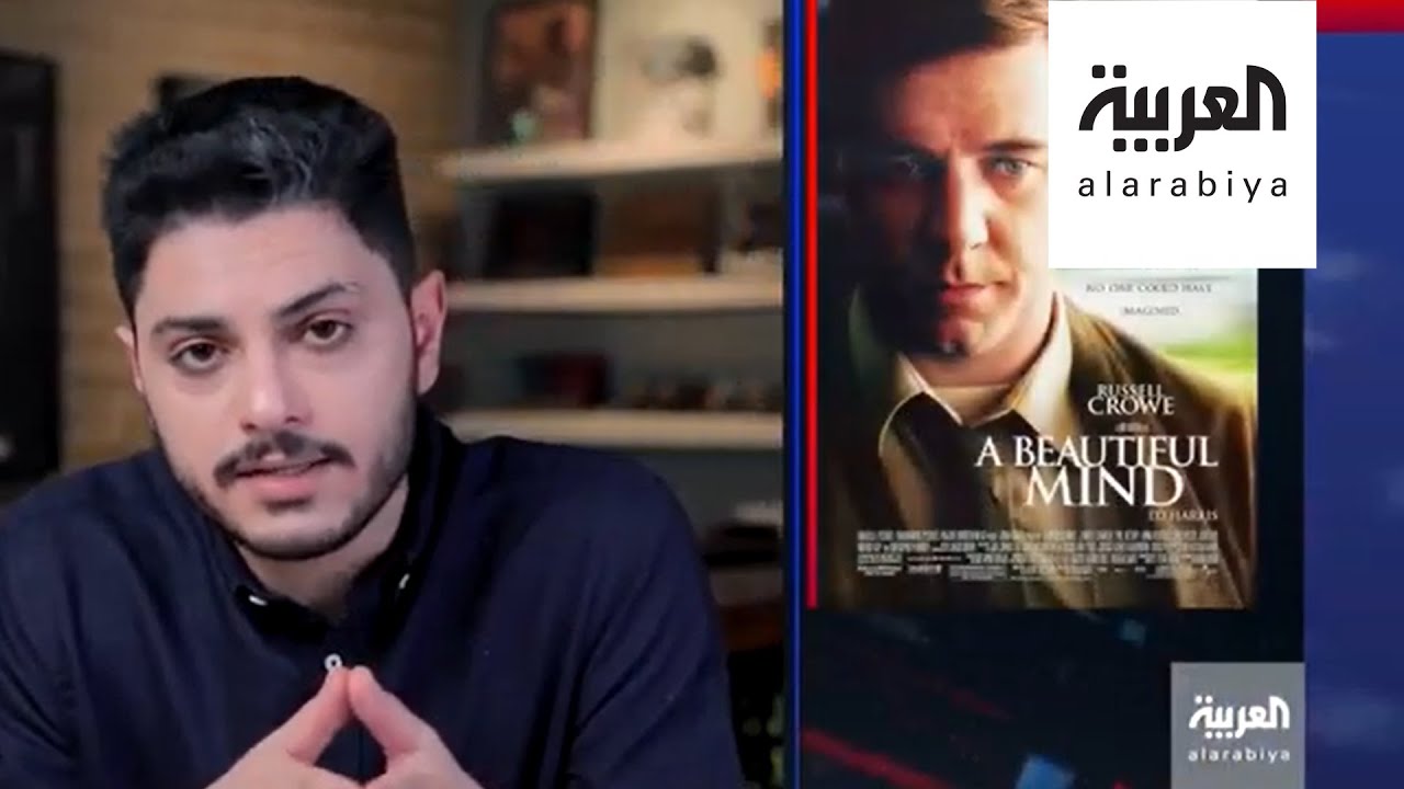 On Demand | "راسل كرو" ما بين العبقرية والمرض النفسي في A Beautiful Mind