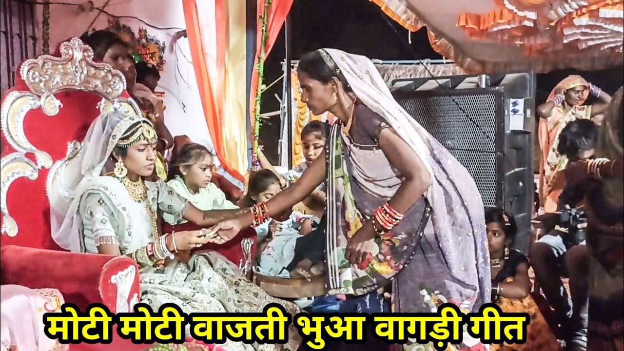 adivasi vagadi geet shaadi 2022🔥 | दुल्हन निरमा के मंडप के दिन वागड़ी गीत गाते हुए गांव गतोड़ा सेमारी
