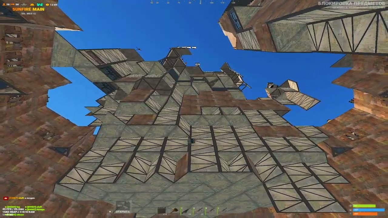 HOW WE WIN 5V30 RAID DEFENSE ON OLD RECOIL