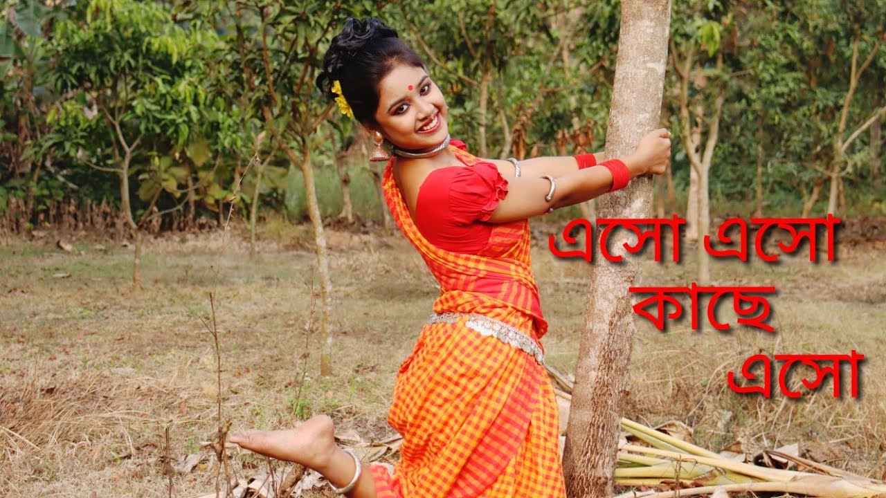 এসো এসো কাছে এসো (female)||বাংলা ছায়াছবির গান #oldisgoldsongs #dance #viralsongs #coverdance