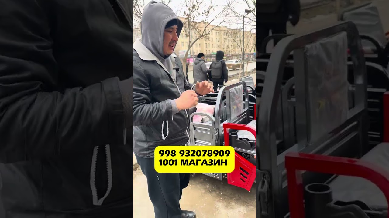 Скутерлеримизге обзор.