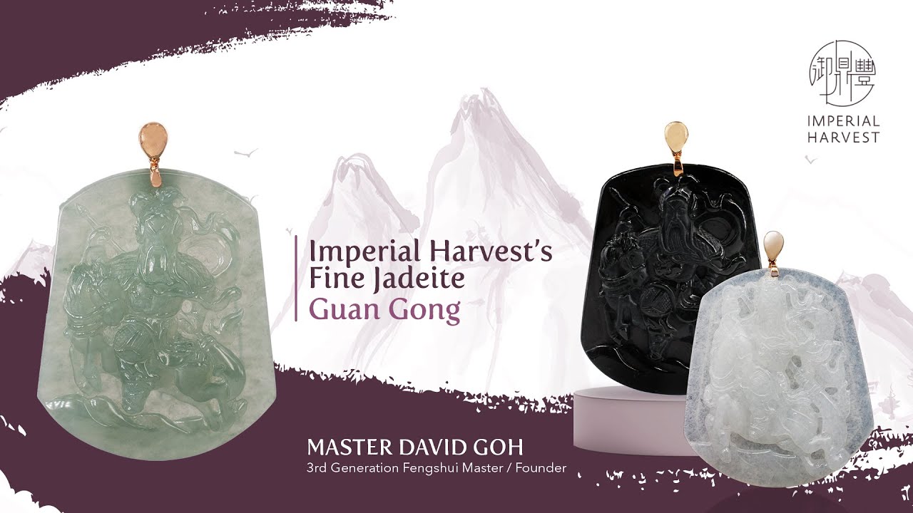 Imperial Harvest&rsquo;s Five Wealth Gods Collection - Fine Jadeite Guan Gong