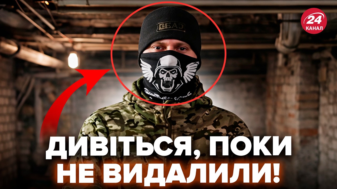 ⚡️Солдат РФ выставил это ПОСЛЕ ПРОВАЛЬНОГО ШТУРМА! Дикое обращение к Кремлю. ПАНИКУЕТ вся армия