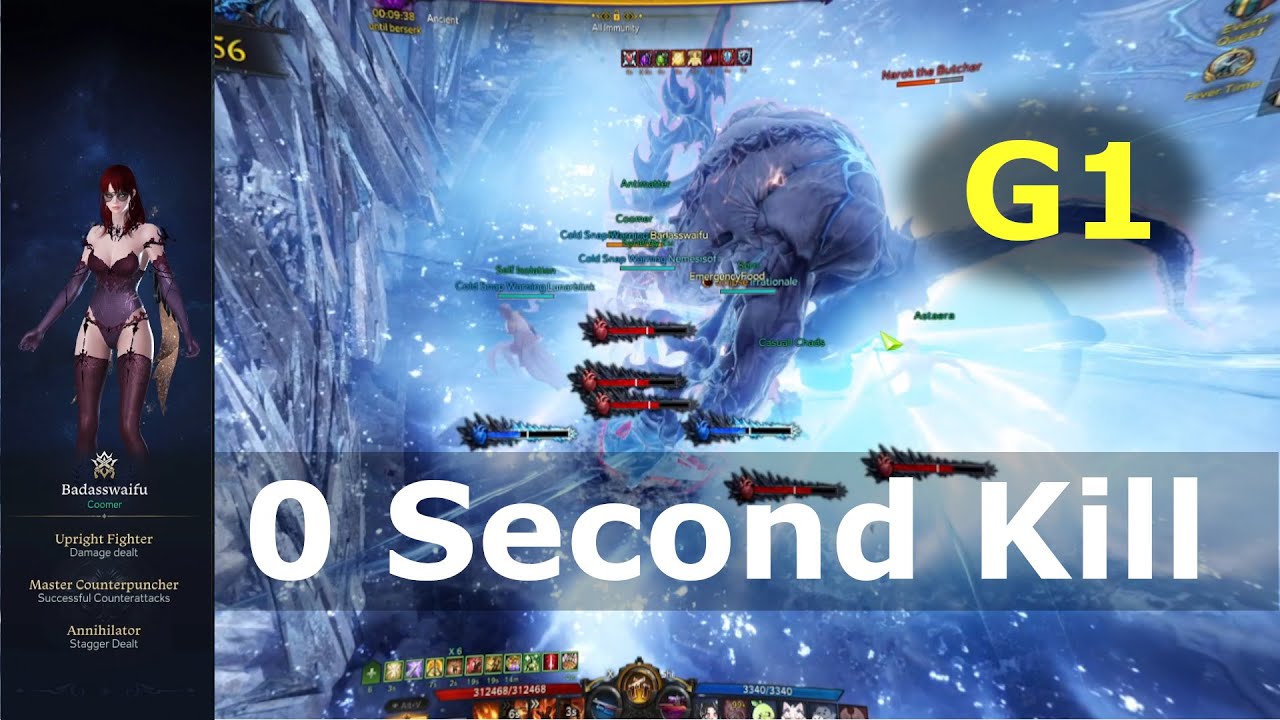 Lost Ark | Kazeros Raid Act 2 HM Brelshaza Gate 1 - Gunslinger 1702 T4 Gameplay