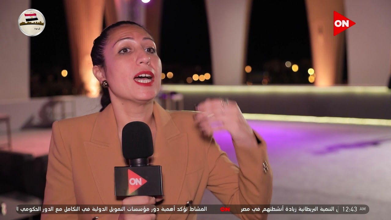 مصممة الأزياء ريم العدل توضح من هم الفائزين بجائزة مصممين الأزياء بمهرجان الجونة#مهرجان_الجونة